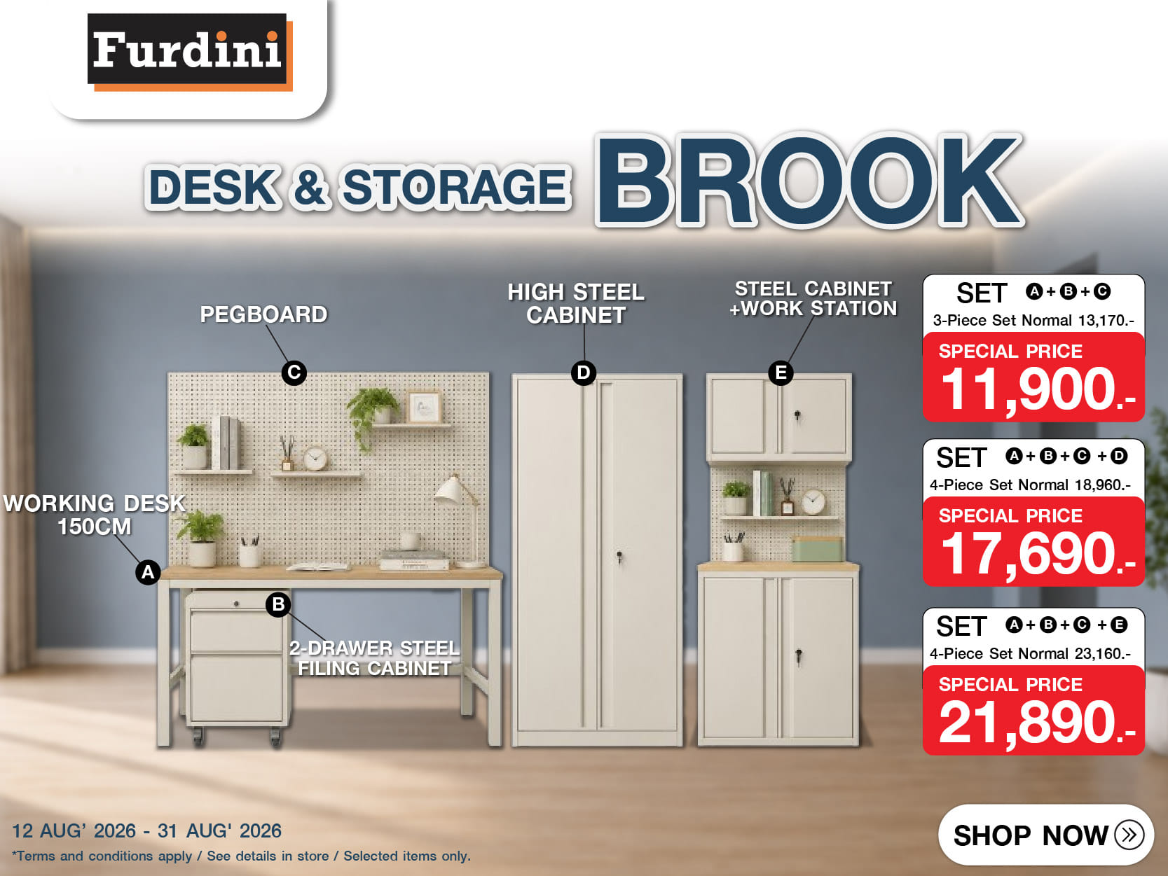 BROOK SET